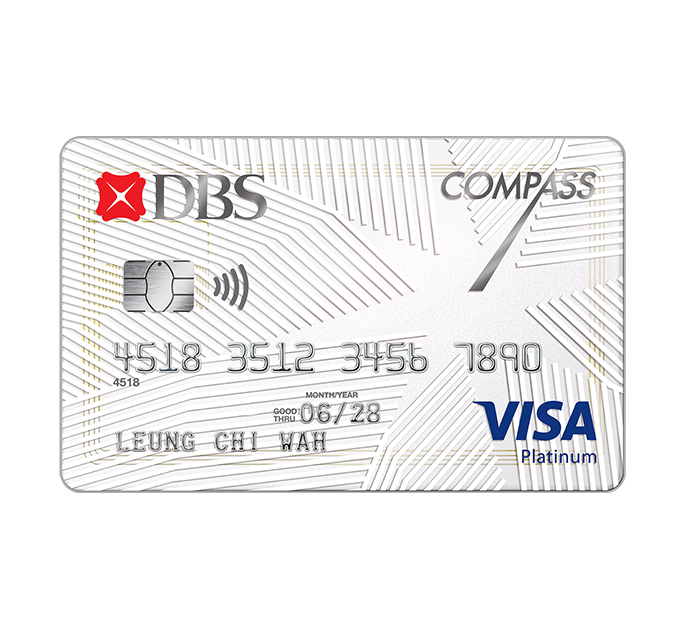 超市信用卡優惠2026｜3. DBS COMPASS VISA - 逢星期三高達8%回贈