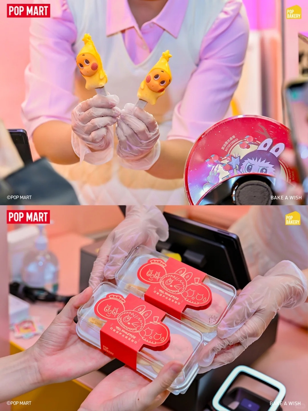 部分產品只限快閃期間發售