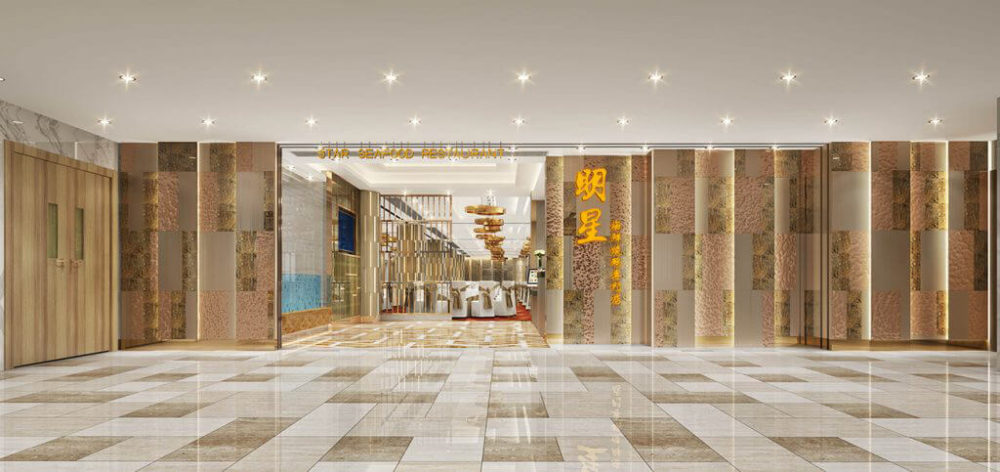 明星海鮮酒家最近推出全新晚市超值優惠