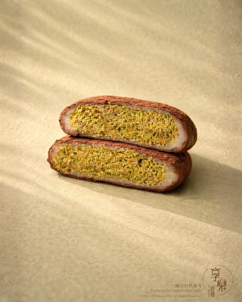 香港杜拜朱古力甜品｜2.享樂烘焙 - 杜拜開心果麻糬