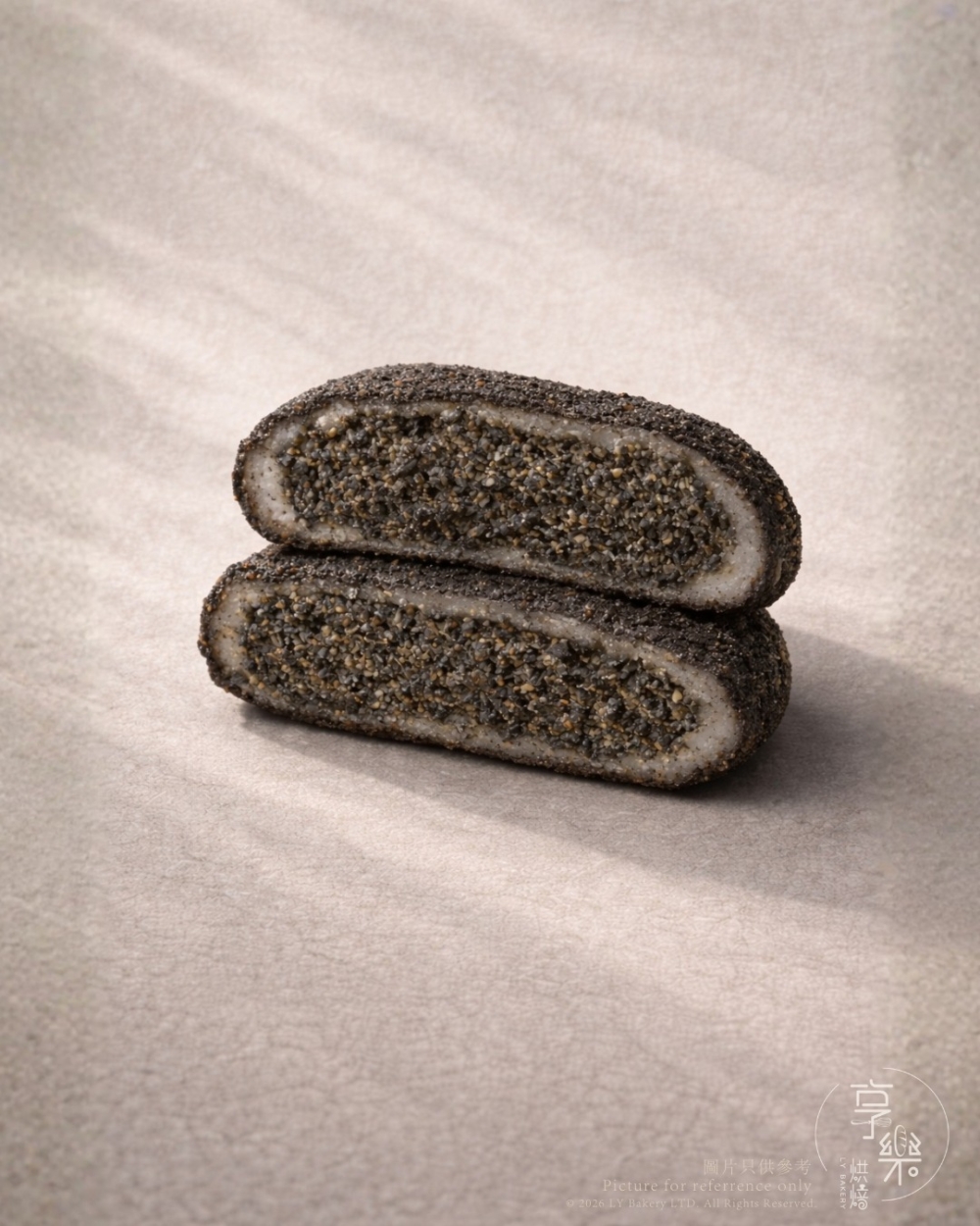 香港杜拜朱古力甜品｜2.享樂烘焙 - 杜拜開心果麻糬