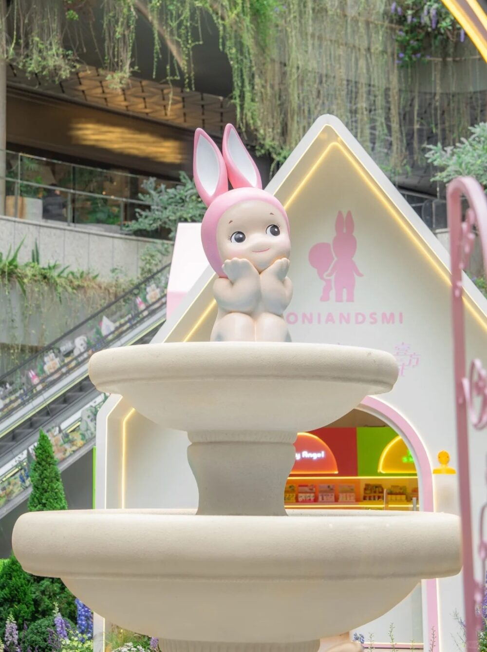 SONIANDSMI 主題快閃