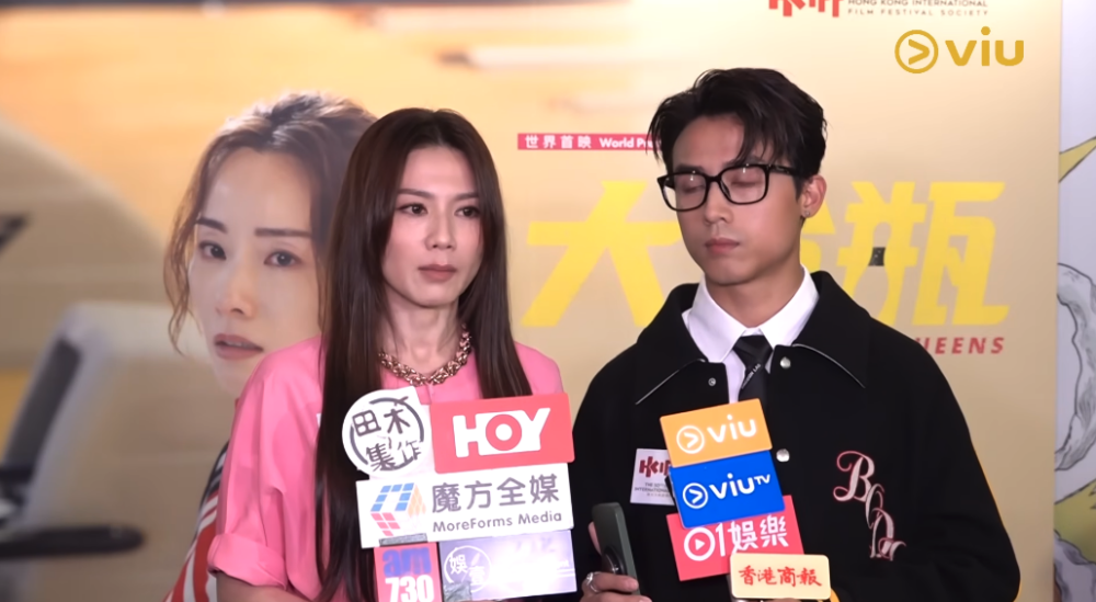 事件後周秀娜一直未有公開露面，直至昨日（9日）事隔兩月周秀娜終於現身香港文化中心出席電影《大分瓶》世界首映禮