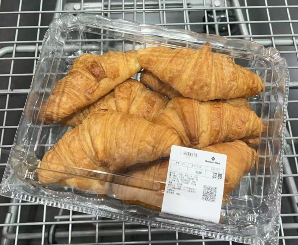 牛角包（可頌）