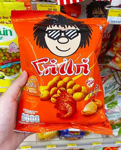 泰國Big C掃貨清單｜5.KOH-KAE大哥花生