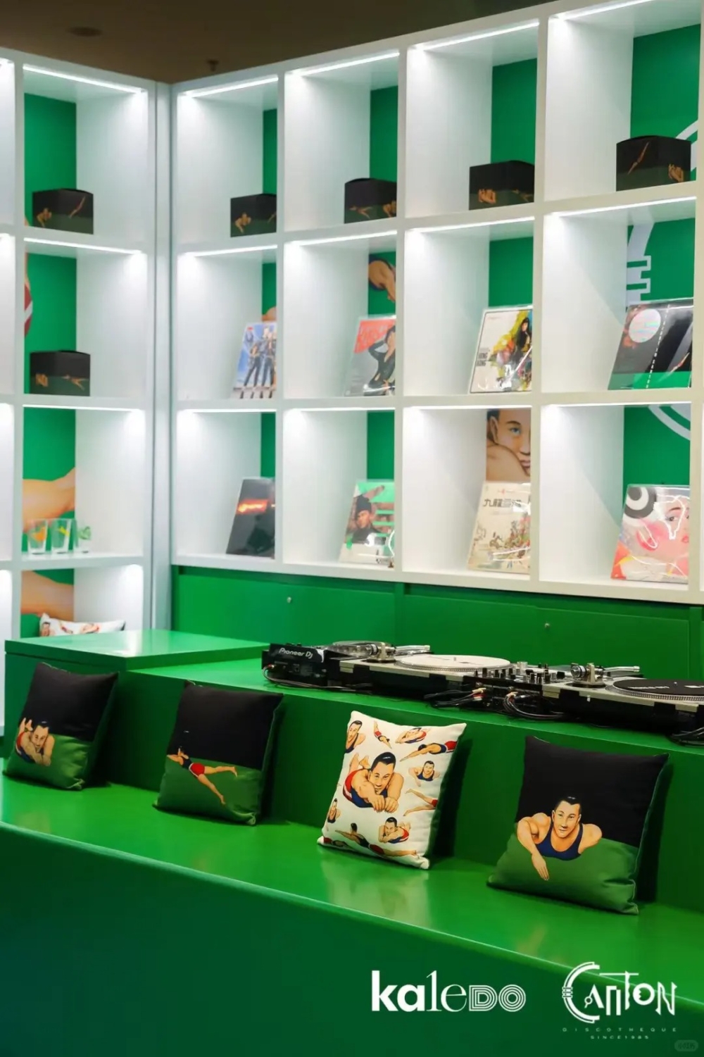 主打80年代廣東Disco文化