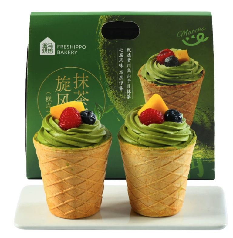 抹茶酥山旋風杯