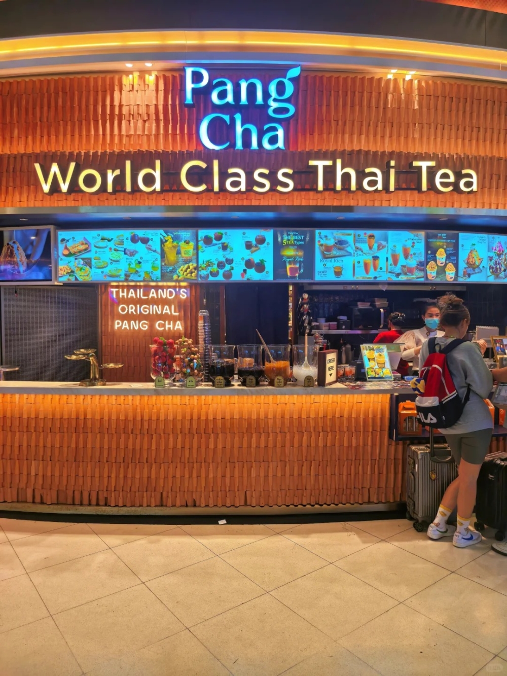 Pang Cha