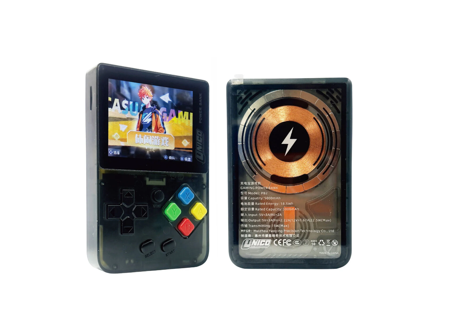 UNICO遊戲無線充電器