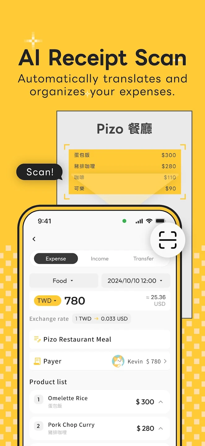 Pizo