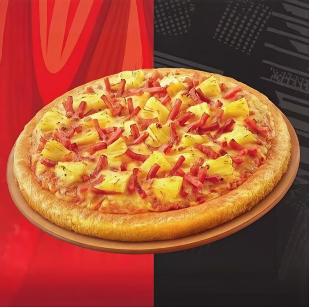 夏威夷風光Pizza