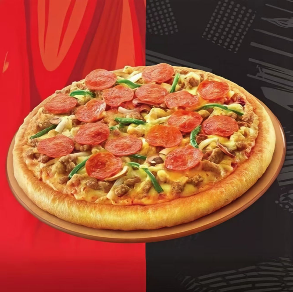 經典至尊Pizza