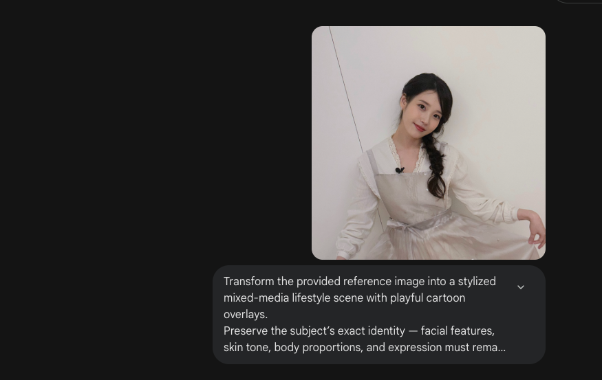 Google Gemini AI教學｜輪廓描邊 IG 風