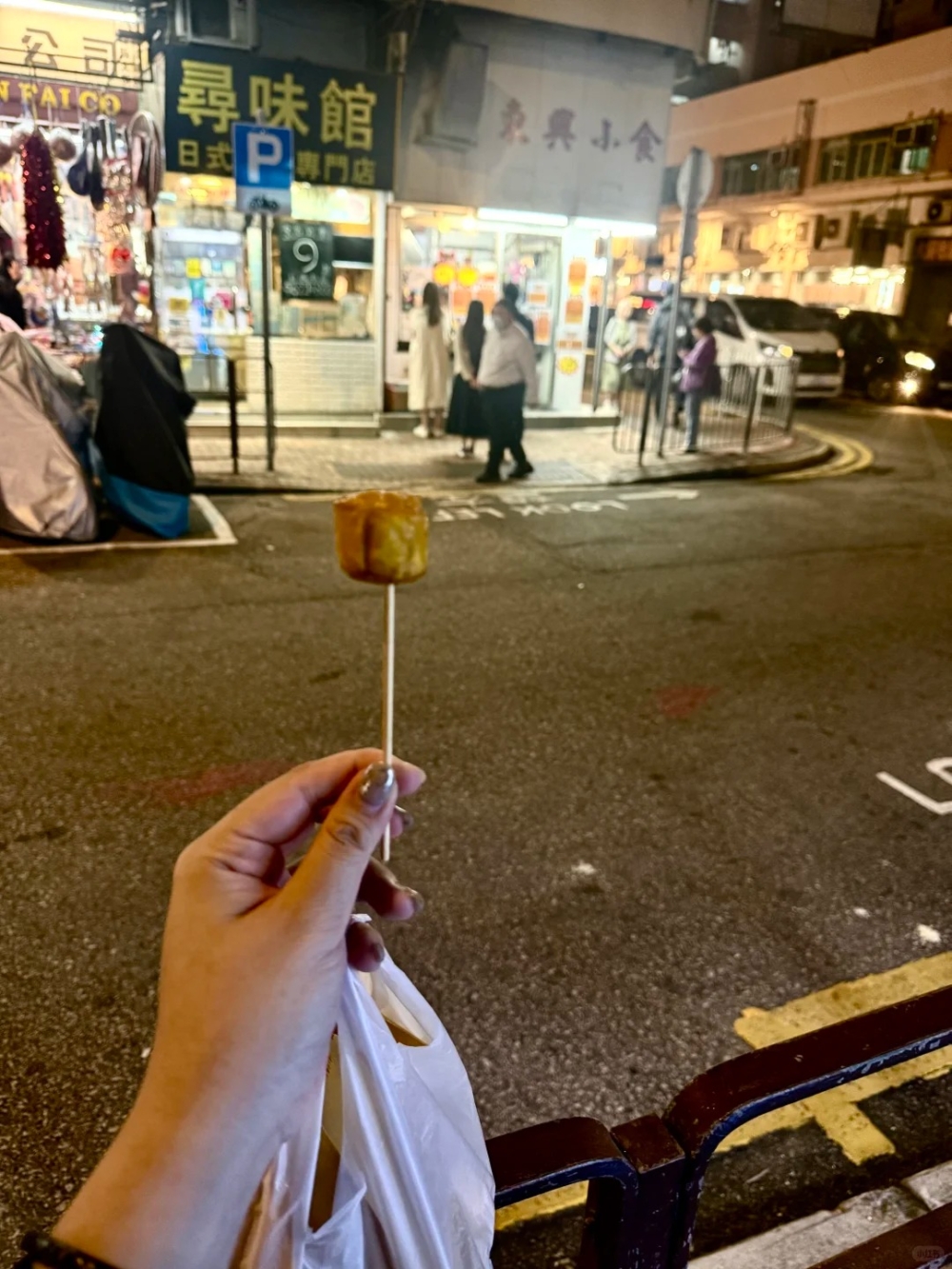 燒賣推介2026｜5. 東興小食：CP值之最！$1.2/ 粒炸燒賣