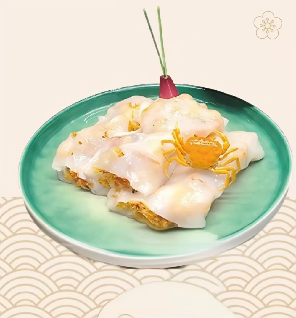 脆皮軟殼蟹拉腸粉