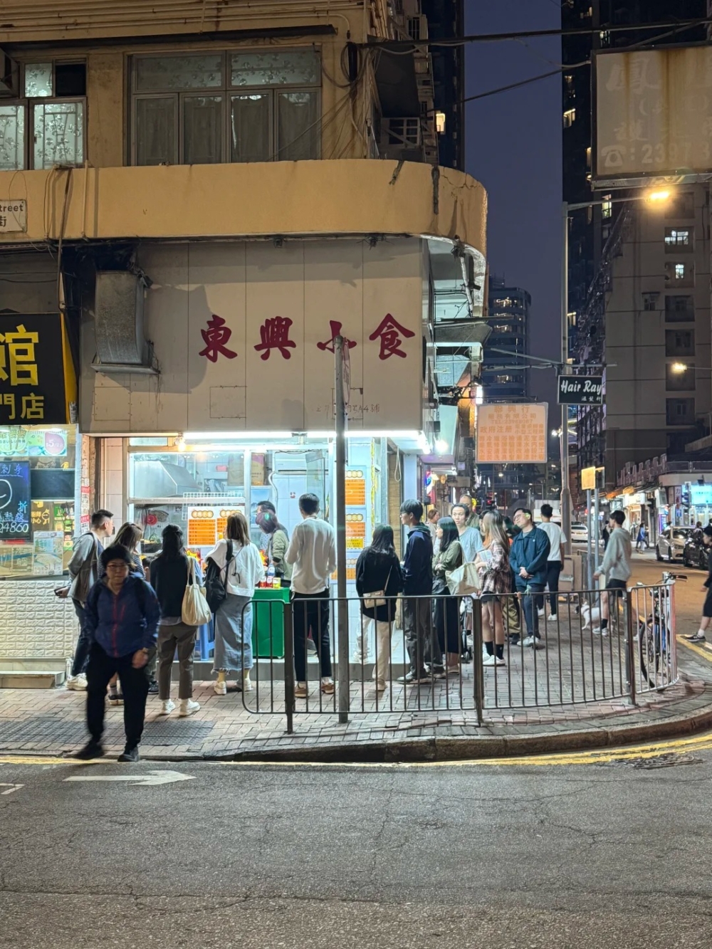 燒賣推介2026｜5. 東興小食：CP值之最！$1.2/ 粒炸燒賣