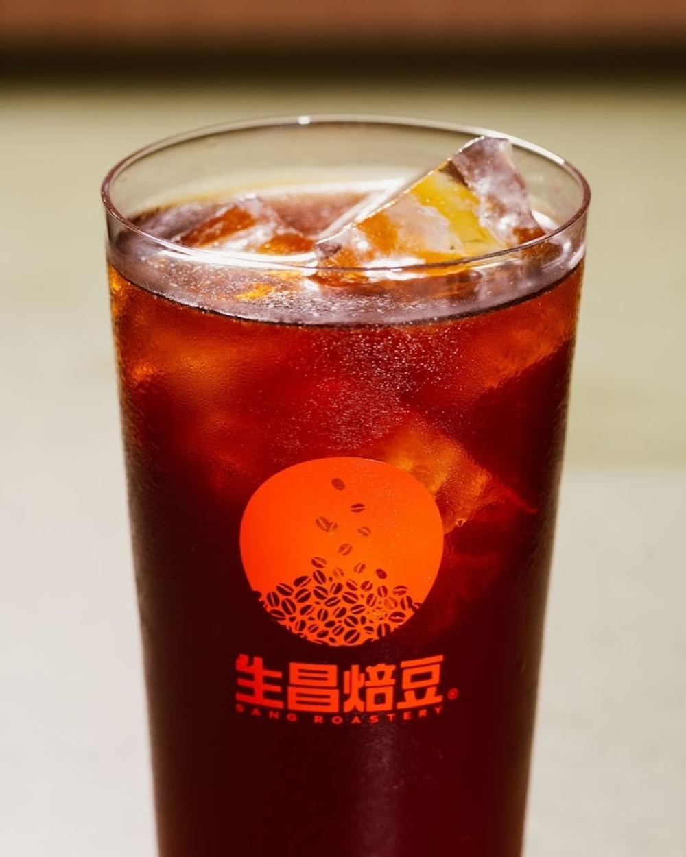 生昌焙豆