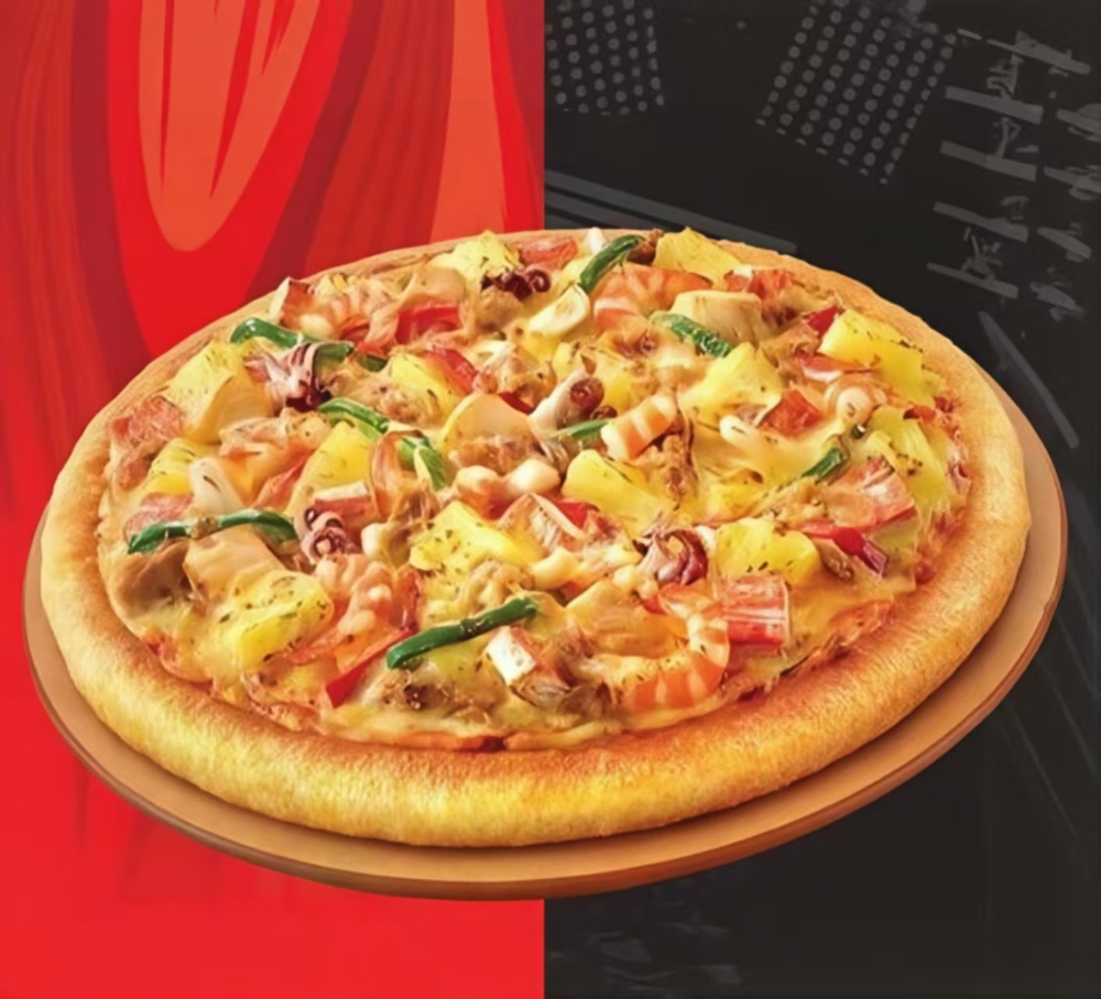 千島海鮮Pizza