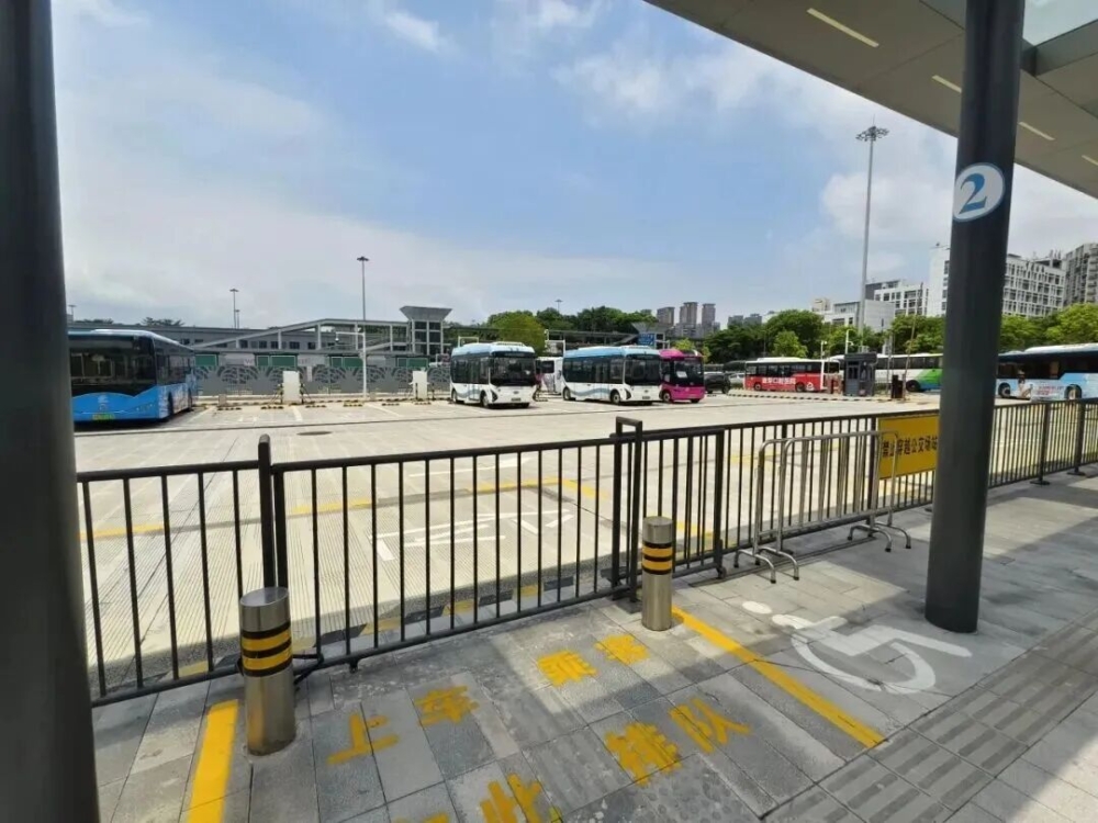 登車位置