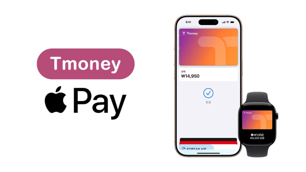 T-money正式支援Apple Pay
