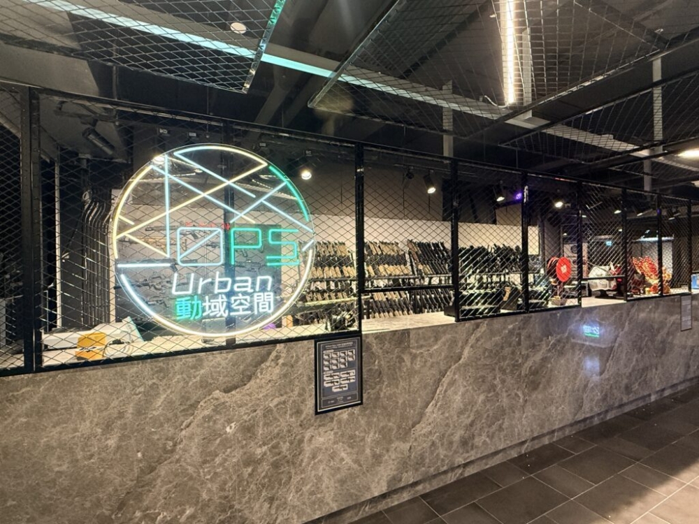 Urban Ops 動域空間