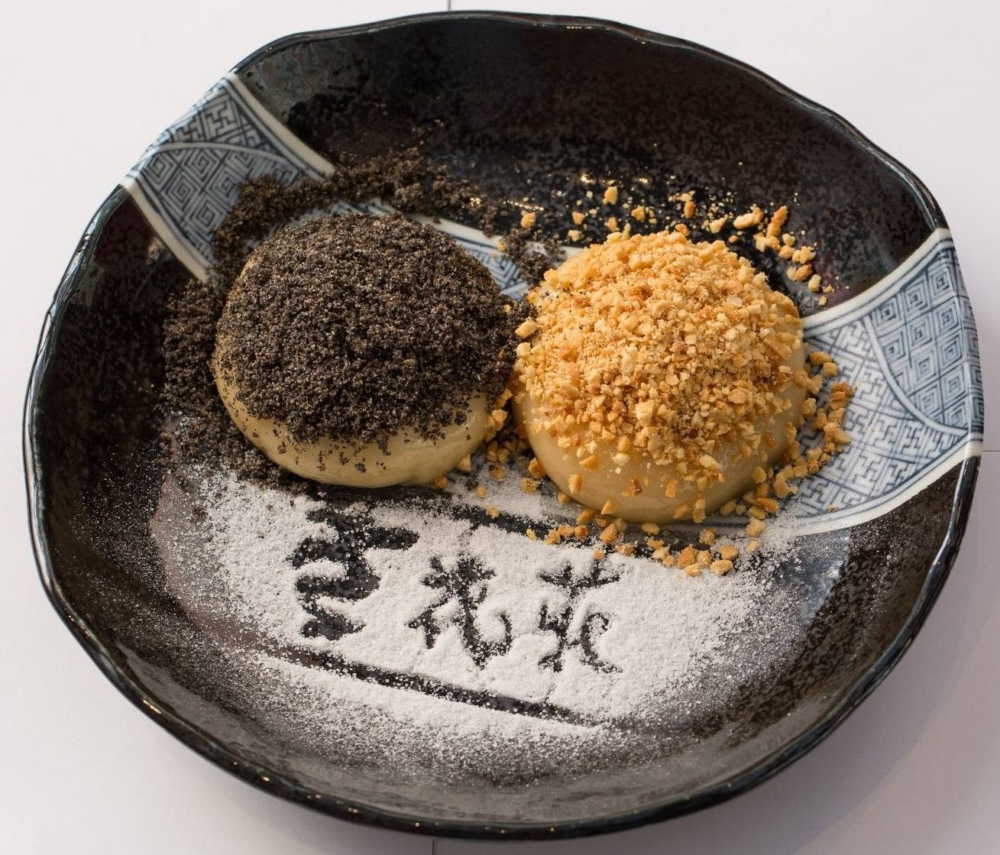 豆花莊