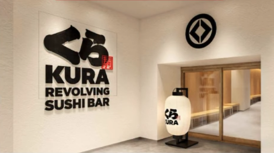 くら寿司（Kura Sushi）