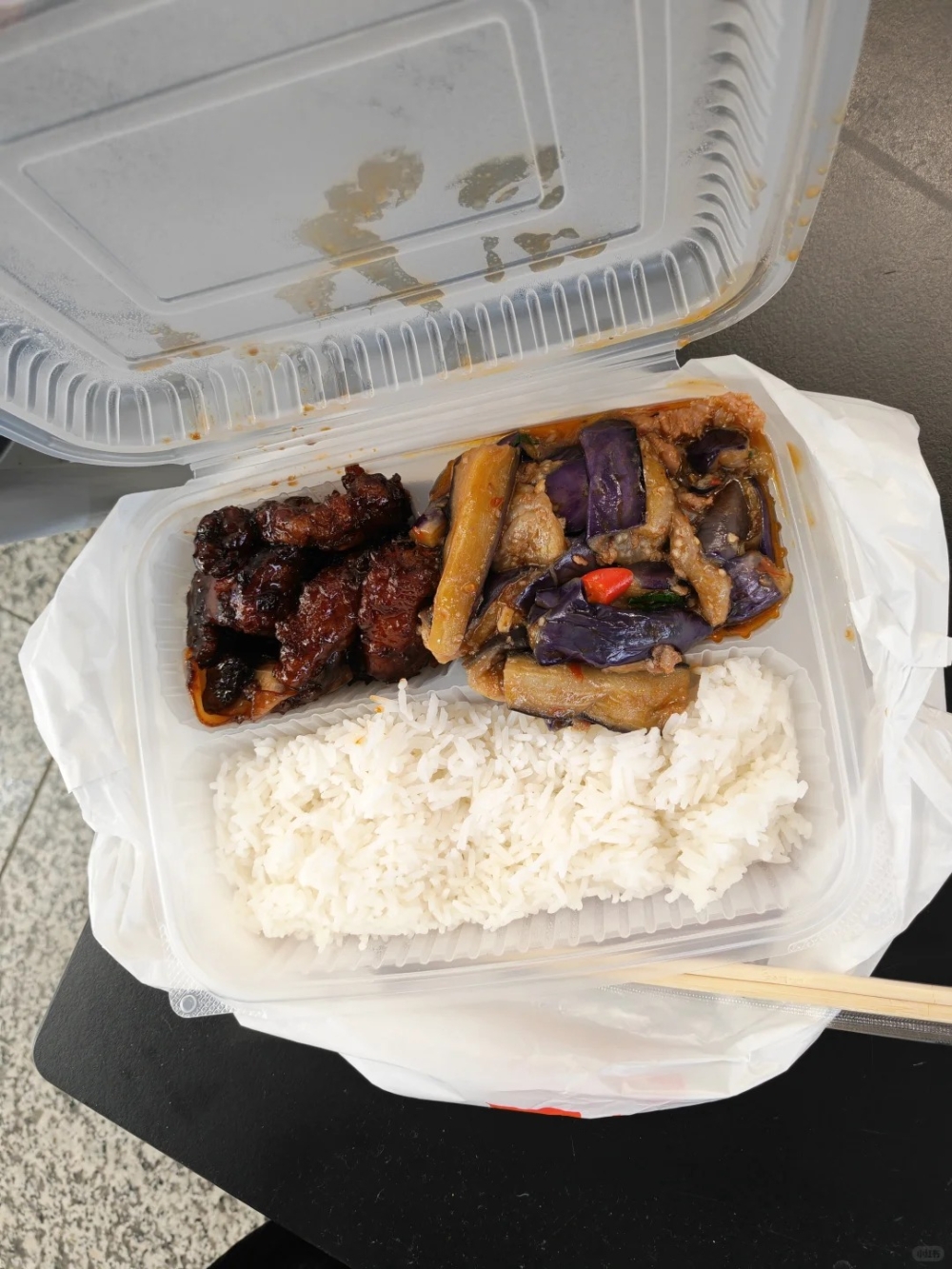 好飯好餸