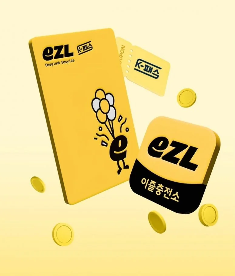EZL卡