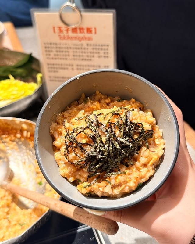 $68日式一人火鍋
