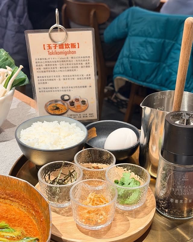 $68日式一人火鍋