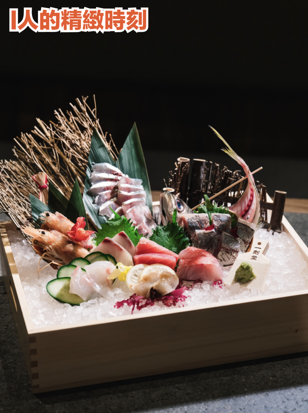 千両｜青衣城1期3樓322B號舖