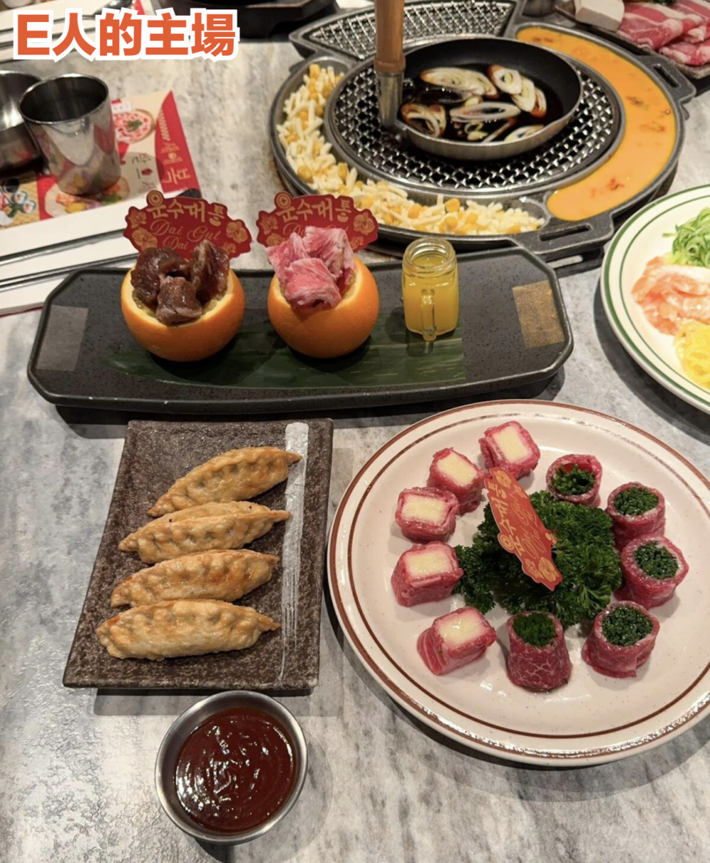 炑八韓烤｜青衣城1期1樓119B號舖