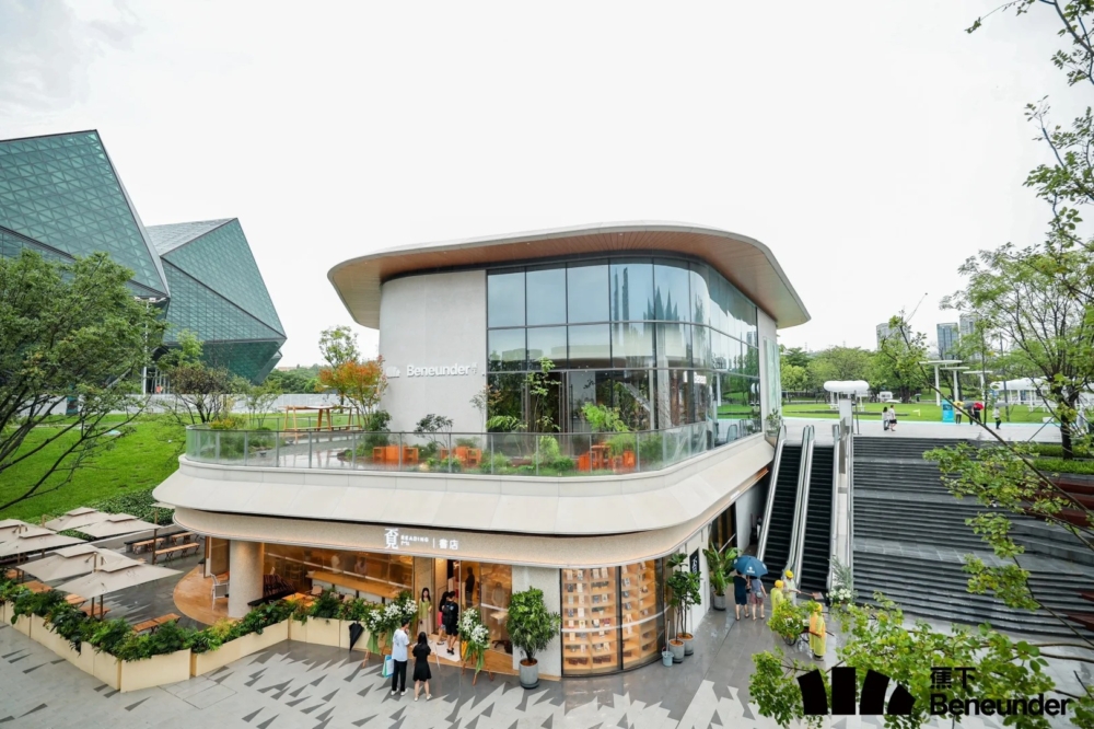 蕉下 (Beneunder) 全國首間概念店