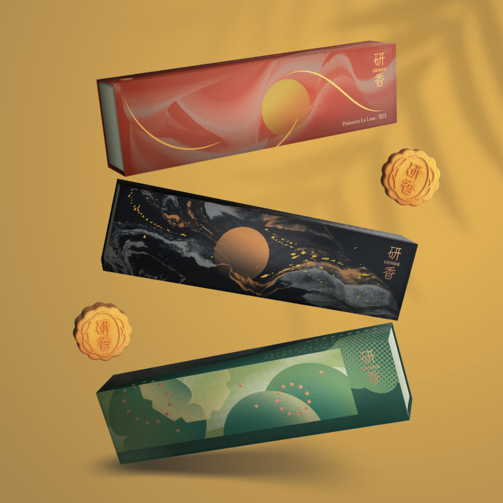 研香雜錦月餅 (流心開心果及黑芝麻流心腰果味) (4件禮盒裝)。