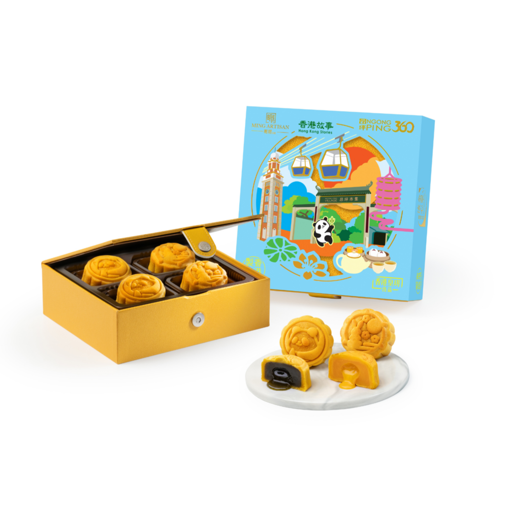 香港故事 - 明玥金翠流心雙輝月餅；禮盒包括精選風味組合 : 流心奶黃月餅（2件）/流心綠茶月餅（2件）。