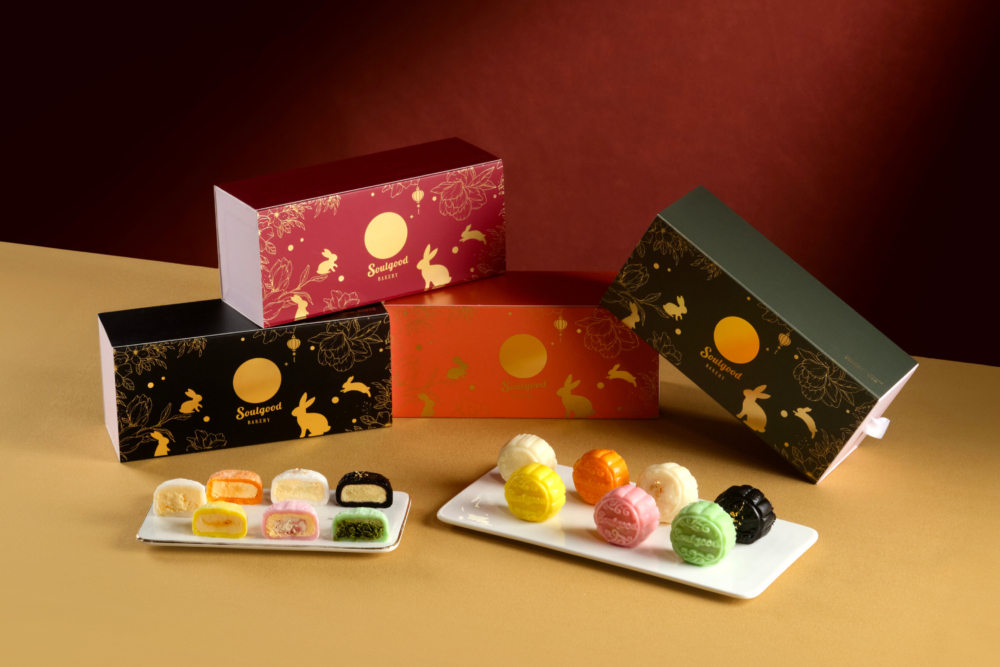 必試四式巴斯克冰皮月餅禮盒！