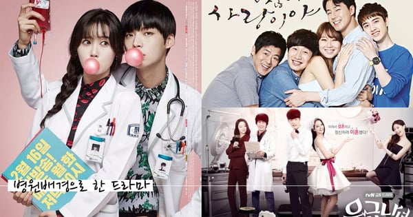 必看的5套醫生題材韓劇！哪有這麼好看的醫生護士啊！