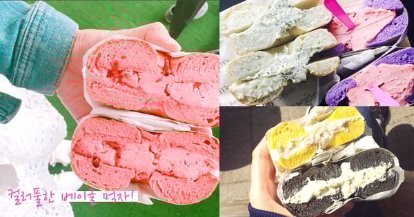 開動吧...10種不同口味貝果搭配出無數個組合!韓國必去cafe get!