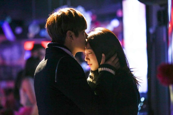The Heirs kiss