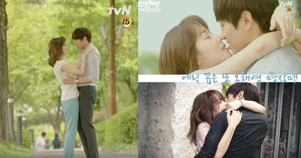 《又，吳海英》終演在即...ERIC選出心中名場面！最愛竟是主動的海英？