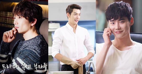 不僅長得帥還很有錢...7個韓劇裡的高富帥！