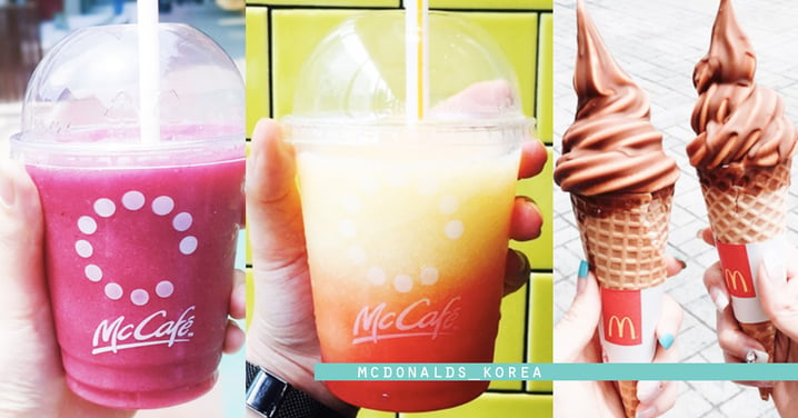 韓國連麥當勞都特別吸引！冰沙、冰淇淋⋯夏日新口味登場！