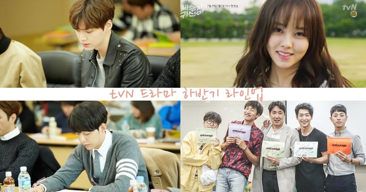 tvN開台十周年！下半年8部大作介紹搶先看！