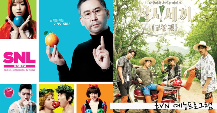 有線電視台的時代...5部不能錯過的tvN綜藝節目！全部都超精彩的！