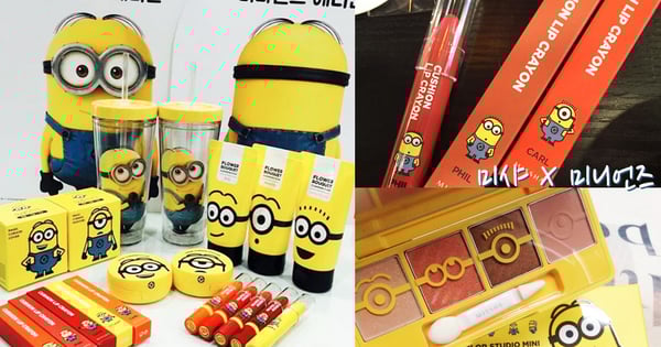 很想要吧?Minions系列彩妝...史上最可愛的兵團!小小兵要來啦!