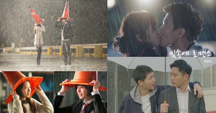 下雨真的沒有什麼好怕的！7個韓劇雨中浪漫場景！
