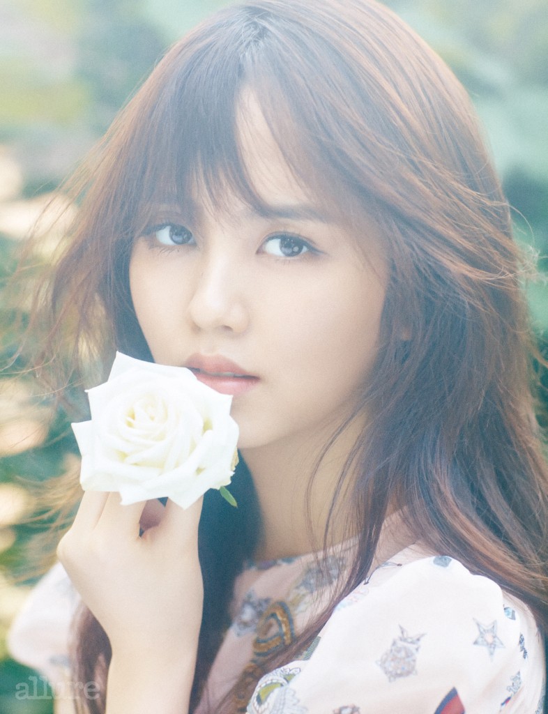 kimsohyun allure 5