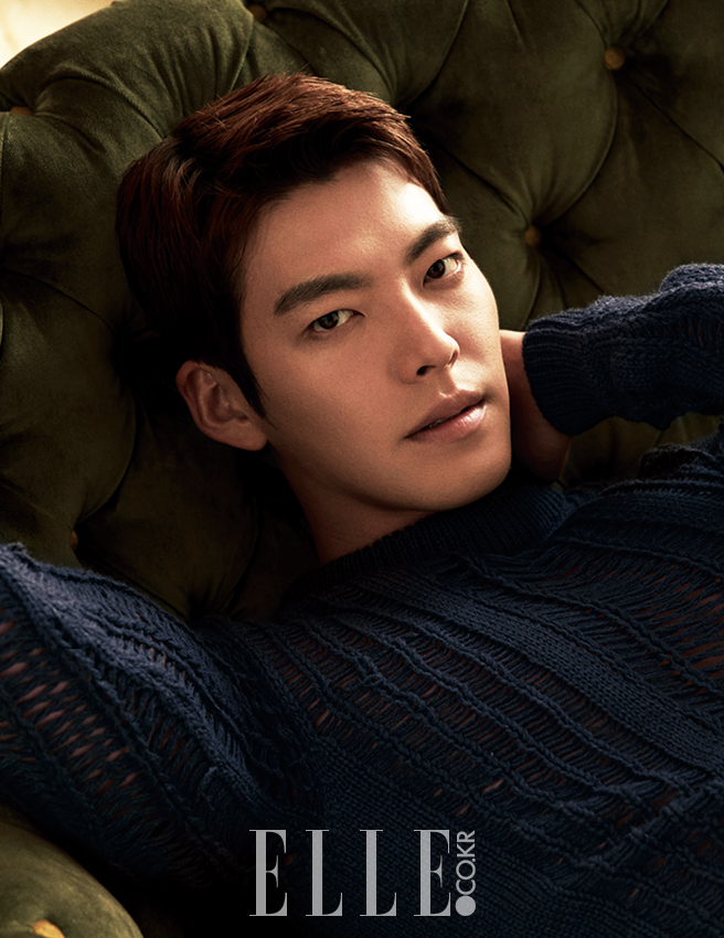 ELLE KIMWOOBIN 2