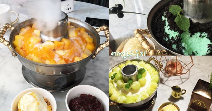 甜點就是要好看～視覺味覺的最大享受！韓國超誘人水果火鍋冰！